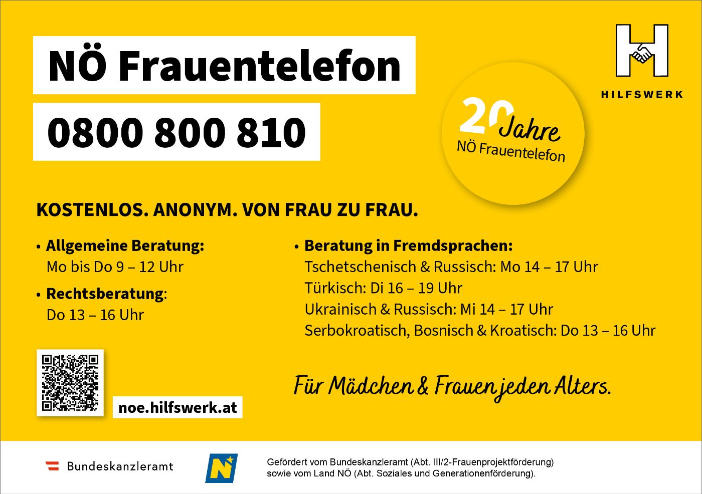 Inserat_Frauentelefon_A5quer.jpg